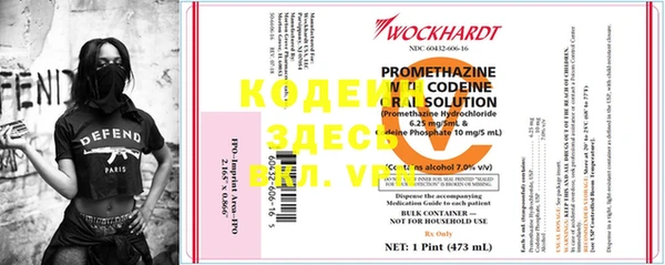 герыч Алзамай