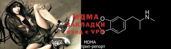 герыч Алзамай