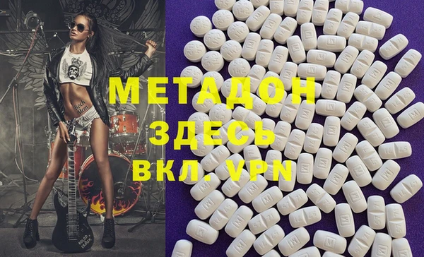герыч Алзамай