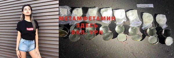 гашик Семилуки