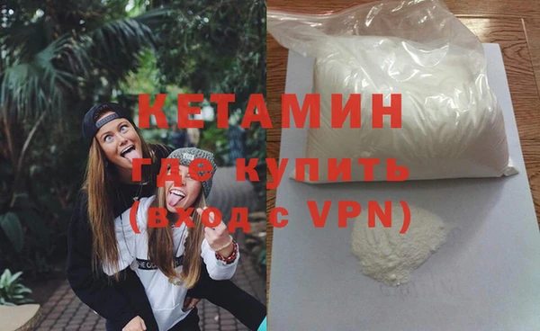 таблы Семёнов