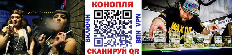 Шишки марихуана гибрид  Артёмовск 